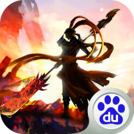 智谋三国志百度版