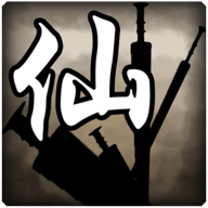 破劫成仙安卓版