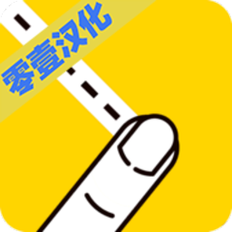 开心切切乐安卓版