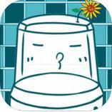 天天上厕所安卓版