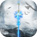 仙剑封神录安卓版