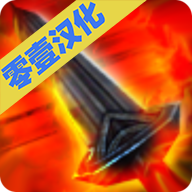 鲜血竞技场安卓版