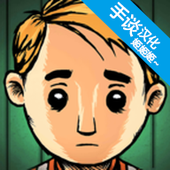 我的孩子:生命之泉(My Child Lebensborn安卓中文版)