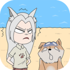 我的男友是条狗手游安卓版