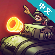 跳跃毁灭者安卓版