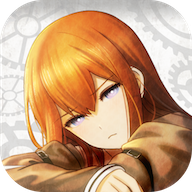 命运石之门闹钟安卓版