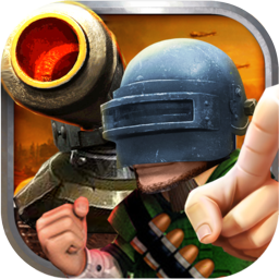 末日战场生存:战场求生安卓版