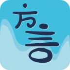 方言掌上通安卓版