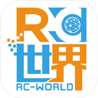 RC世界手机版