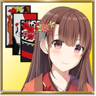 花札いろは(萌萌花牌伊吕波安卓版)