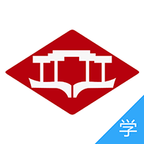 开平云学堂软件