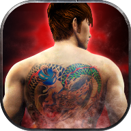 极道之龙安卓版