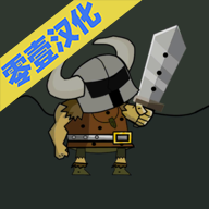 死灵法师安卓版