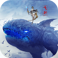 山海奇异录bt版