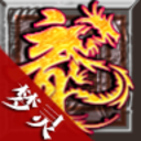 梦灵神途安卓版