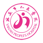 掌上延市医院软件