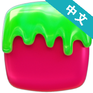 超级黏液模拟器3中文版