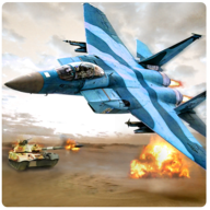 喷气式战斗飞机安卓版