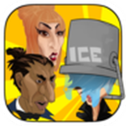 冰桶挑战安卓版