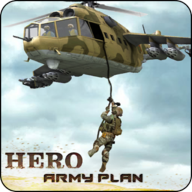 Hero Anti-Terrorist Army - Attack Frontier Mission(英雄部队计划安卓版)
