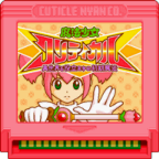 魔法少女重大危机安卓版