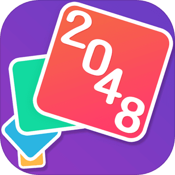 2048接龙安卓版