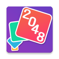 2048接龙