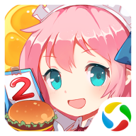 餐厅萌物语安卓