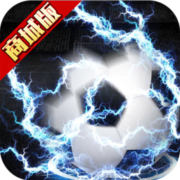 足球小萌将满V版GM版