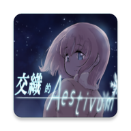 AestivumCHT(交织的Aestivum)