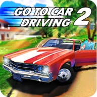 Go To Car Driving 2(开车去兜风2安卓版)