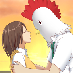 鳥男(生而为鸡的男人和他壮丽的人生)