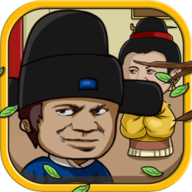 老王和皇后二三事手游安卓版