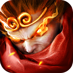 少年孙悟空满V版