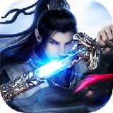 九州寻仙传手游