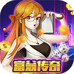 赚钱大比拼富翁传奇安卓版