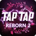 Tap Tap Reborn 2(踢踏舞重生2(Tap Tap Reborn)安卓版)