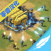 银河之战汉化版