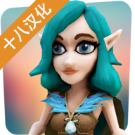 弗莱特兰蒂亚的英雄中文版