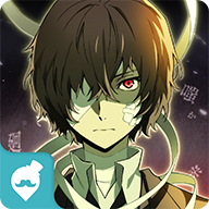 文豪迷犬安卓版