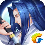 腾讯侍魂胧月传说