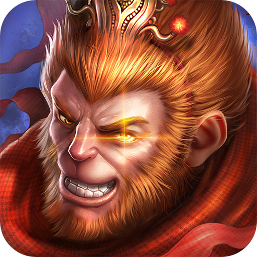 齐天魔尊安卓版