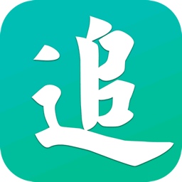 追书大神清爽版