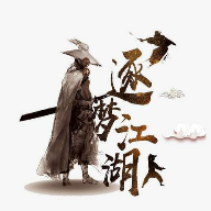 逐梦江湖安卓版