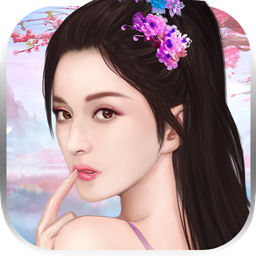 官人交公粮bt版