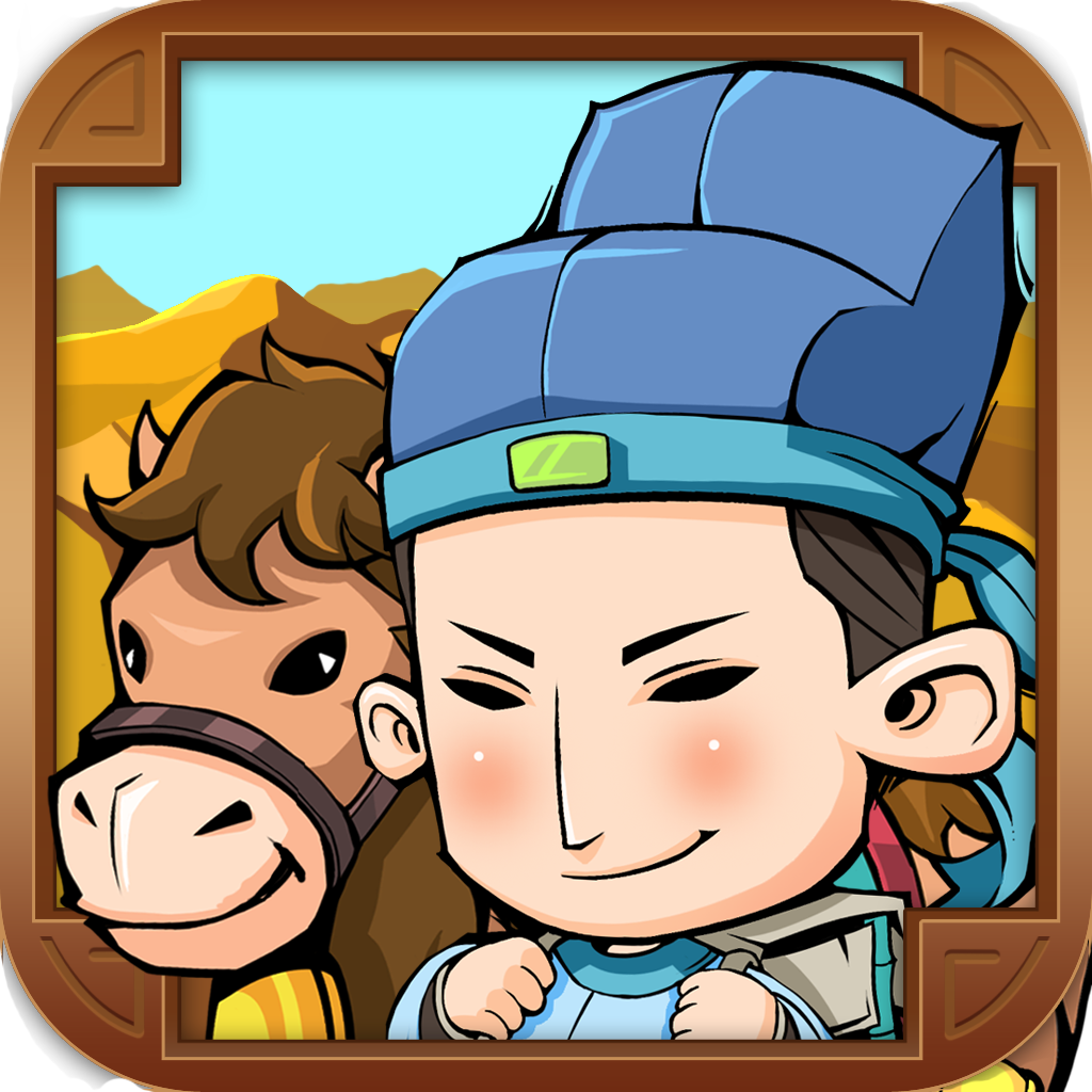 丝绸之路安卓版