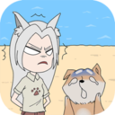 我的男友是条狗游戏安卓版