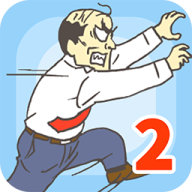 走出办公室2安卓版