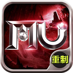 奇迹重置版bt版