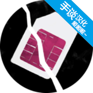 手机疑云2劳拉的故事安卓版